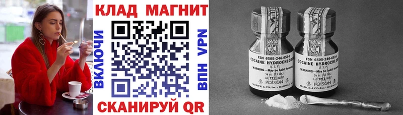 Где купить Городище ГАШИШ  Марихуана  МЕФ 