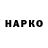 КЕТАМИН VHQ Knoc4kill