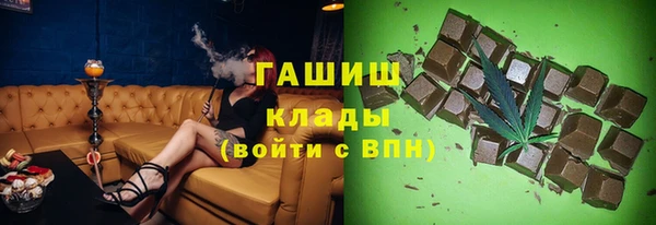 круглые Балахна