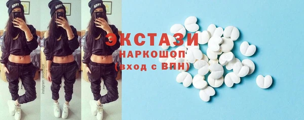 прущая мука Баксан