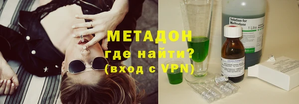 прущая мука Баксан