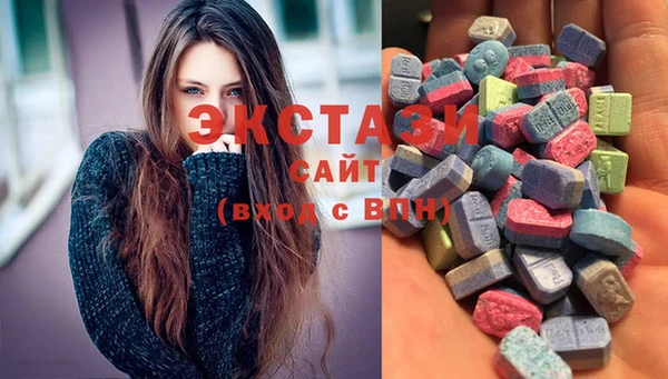 круглые Балахна