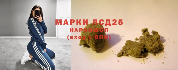 круглые Балахна