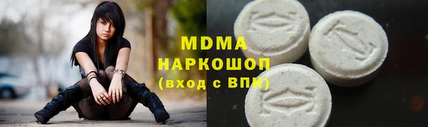 прущая мука Баксан