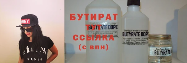прущая мука Баксан