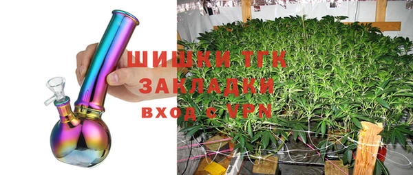 круглые Балахна