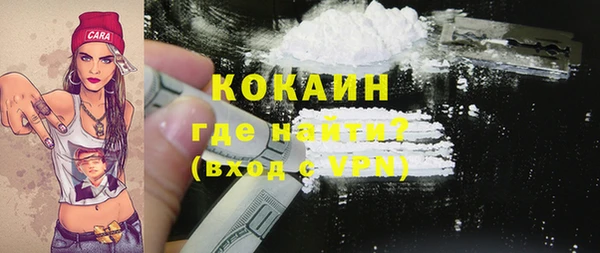 круглые Балахна