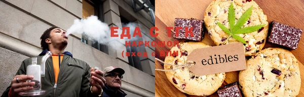 прущая мука Баксан