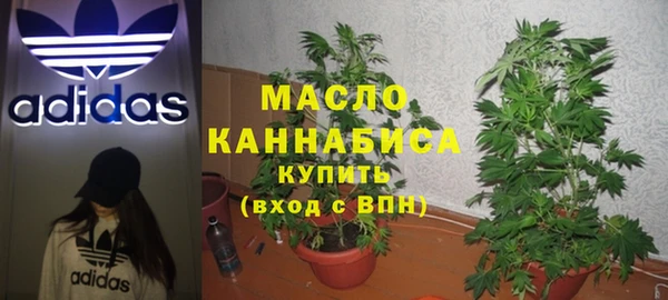 мефедрон VHQ Аркадак