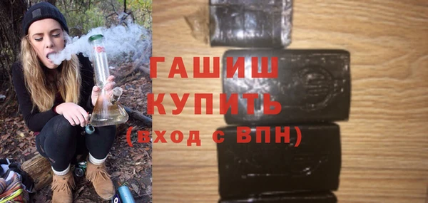 круглые Балахна
