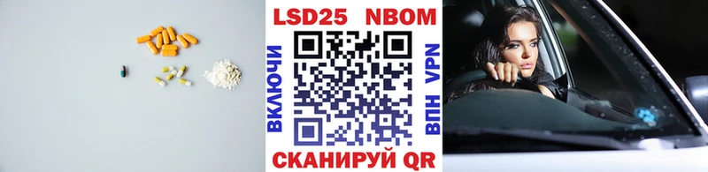 магазин продажи   Городище  ЛСД экстази ecstasy 