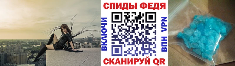 Первитин витя  Городище 