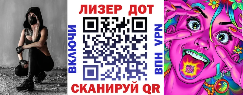 купить наркотик  Городище  Марки NBOMe 1,5мг 