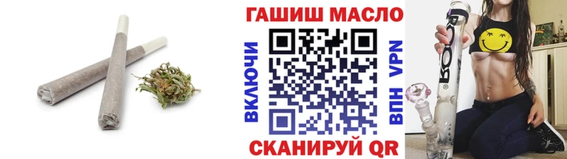 Дистиллят ТГК жижа  кракен онион  Городище  где найти  