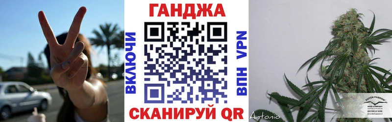 что такое наркотик  Городище  Бошки марихуана OG Kush 